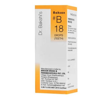 https://cdn.shopify.com/s/files/1/1857/6931/products/8TwlkHPFii.jpg?v=1641383604